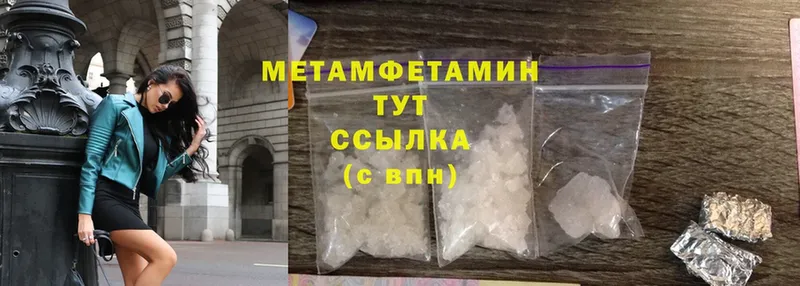 Как найти наркотики Новоуральск СК  Cocaine  МЕФ  ГАШ 